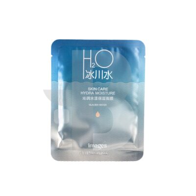 ماسک H2O SKIN CARE HYDRA MOISTURE برند ایمیجز